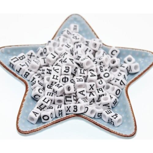 200pcs Mixed Acrylic Russian Alphabet Letter Cube Beads 6*6mm Acrylic Beads For Jewelry Making Gift Lines and Tweezers