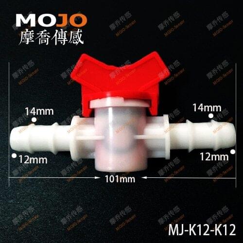 2020 Free shipping!(2pcs/Lots) MJ-K12-K12 Water valve for 12mm diameter NEW PE garden irrigation water faucet