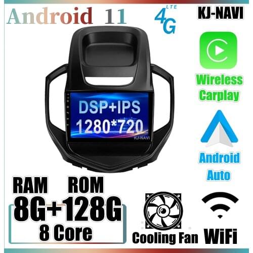 4G Lte DSP Android 11.0 For Geely jingang GC6 2016 2017 2018 2019 Car Radio Player Video Navigation GPS Multimedia No DVD