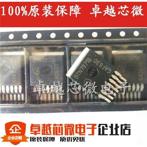 BTN7960B 100% New&original