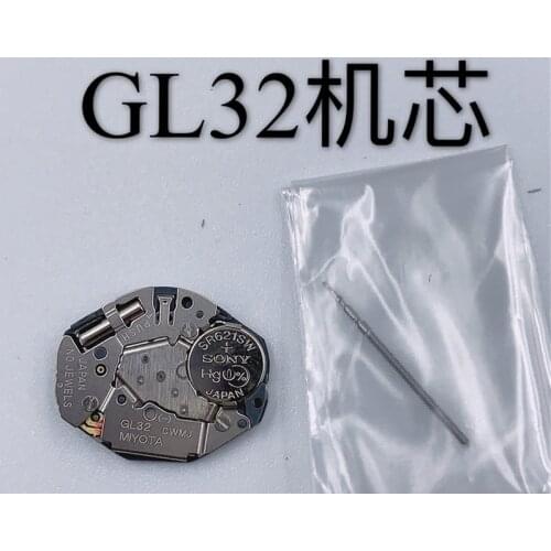 Watch movement accessories Japan GL32 movement three-pin quartz movement without battery