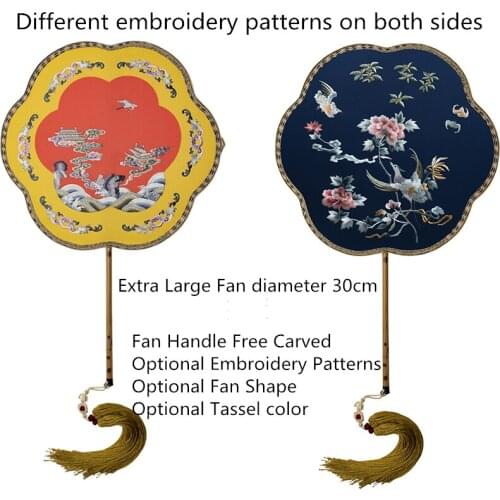 Optional Embroidery Patterns Style Personalized Large 30cm Round Silk Fan Handle Double-side Chinese Wedding Costume Dance Show