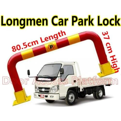 Longmen Parking Lock access car gate park One Stop lock place car locker car lock truck stop place system access control lock