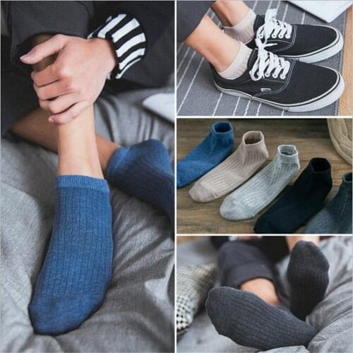 Spring And Summer New Striped Socks Mens Winter Solid Color Socks Low Cut Shallow Mouth Thin Breathable Invisible Boat Socks