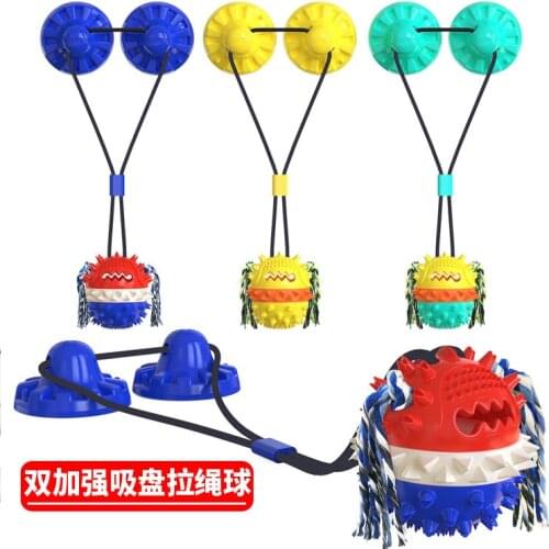 Leaking Food Ball Pet Toys Slow Food Educational Toys For Dogs