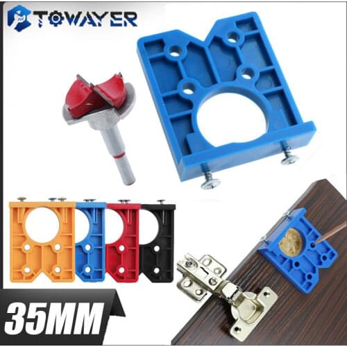 35mm Hinge Drilling Jig Concealed Guide Hinge Hole Drilling Guide Locator Woodworking Hole Opener Door Cabinet Accessories Tool