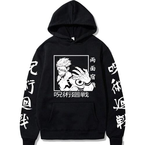 Funny Jujutsu Kaisen Hoodies Men Women Long Sleeve Hip Hop Sweatshirt Sudaderas Hombre