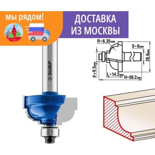 ЗУБР Machine Tools And Accessories
