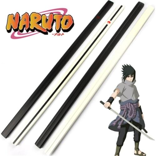 Anime Uchiha Katana Black white ZAOZHI Sword Weapon Prop Role Play Yamato Tateru Weapon PU Model Toy Prop cosplay