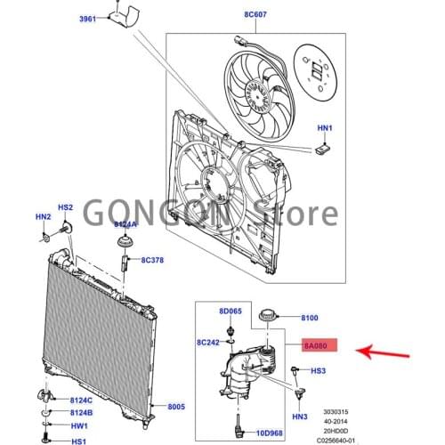 CAR secondary kettle 2013 -2021lan dro ve rra nge rov err ang ero ver spo rt water tank auxiliary kettle antifreeze pot return k