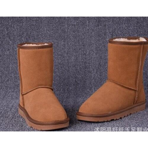 Medium snow boots flat sole comfortable womens shoe rib sole large warm cotton boot Multicolor fashionable and beautiful shoebj