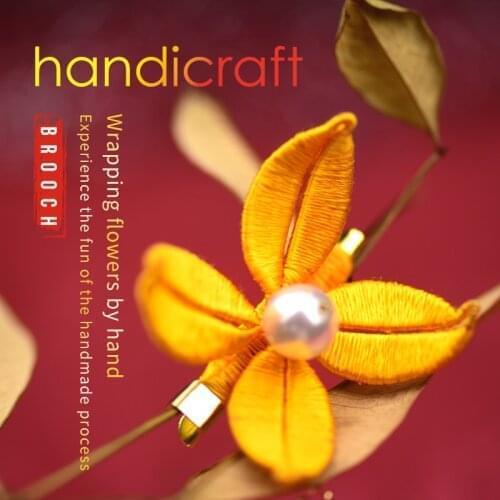 Wrapped flower brooch DIY kit traditional handicraft clothes decorative collar buckle silk copper wire