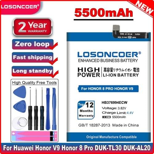LOSONCOER 5500mAh HB376994ECW For Huawei Honor V9 HonorV9 Honor 8 Pro DUK-TL30 DUK-AL20 Good Quality Phone Battery