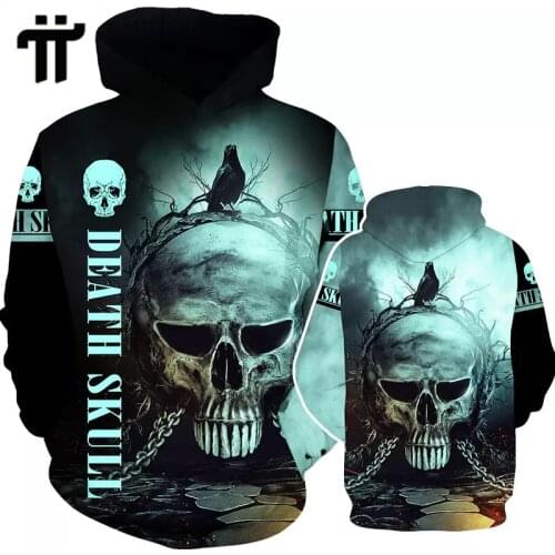 UOSU Men's Hoodies