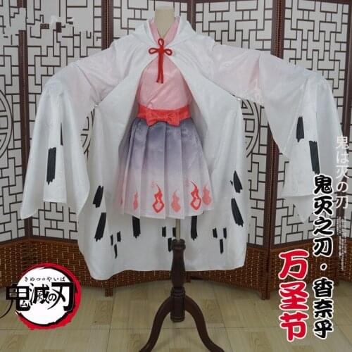 Anime Demon Slayer Kimetsu no Yaiba Tsuyuri Kanawo Halloween Kimono Uniforms Cosplay Costume For Women H