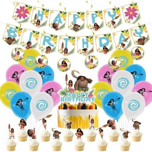 1set Disney Princess Moana Theme Party Decoration Birthday Banner Cake topper Latex balloon Baby Shower Supplies Girl Birthday