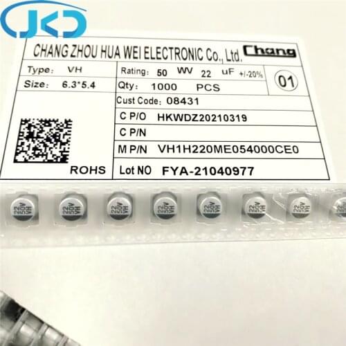20pcs/50pcs New 22uF 50V 6.3x5.4mm Super Low ESR 50V22uF SMD Aluminum Electrolytic Capacitor High Quality 22UF50V SMD