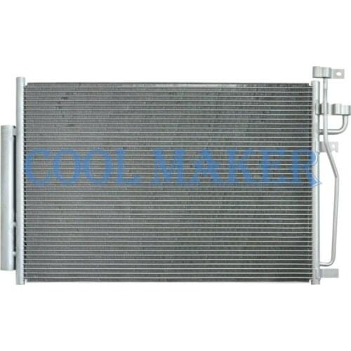 Auto ac condenser for Chevrolet Captiva/Opel Antara 20759646 4803973 4817325 96436393 37005436