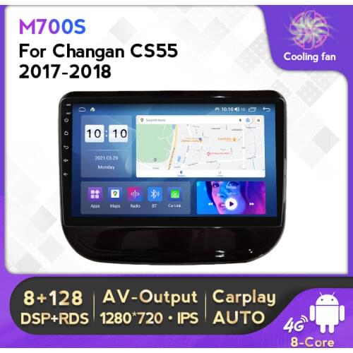 Android 11 Car Multimedia Player Car GPS Navigator Car Audio 1280*720 2DIN RDS DSP IPS 5GHz WI-FI For Changan CS55 2017-2018