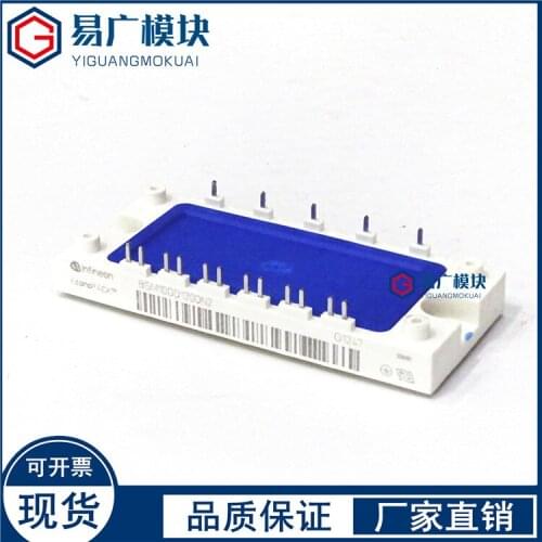 BSM10GD120DN2 BSM50GD120DN2-B10 BSM25GD120DLCE3224 Original IGBT Mdoule