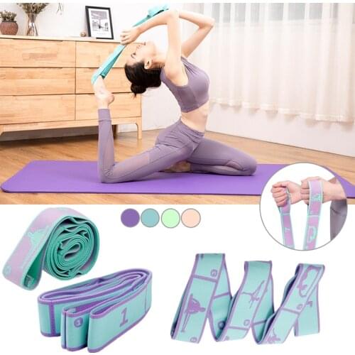 8-Grid High Elasticity Dance Yoga Auxiliary Stretching Belt Elastic Yoga Belt Beginner Yoga Resistance Band