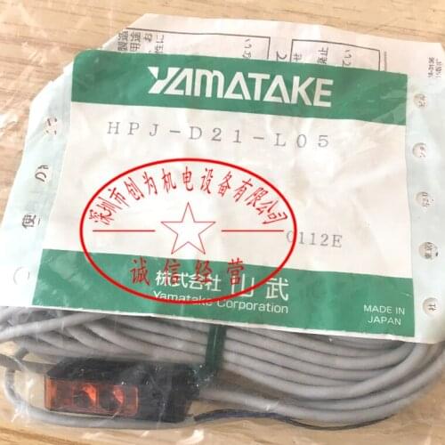 HPJ-D21-L05 Brand New & Original Genuine Photoelectric Switch
