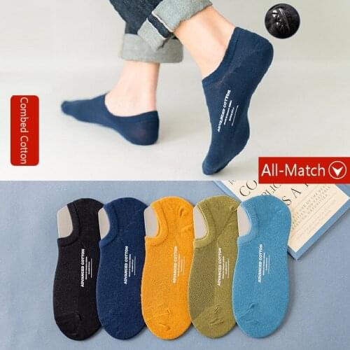 LUOSO SHINING Mens Socks