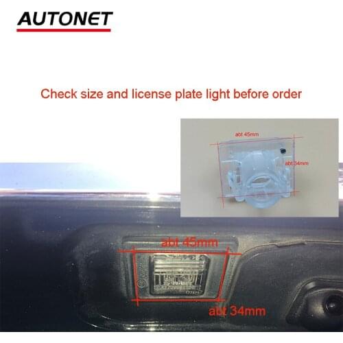 Rear View Camera housing mount kits For Mercedes Benz E series C207 A207 W212 W213 rear camera bracket/car camera frame