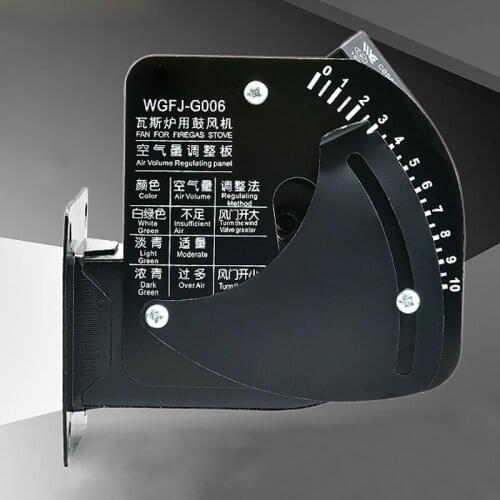 Liushi Kailong New South Hongling Gas Oven Gas Burner Blower WGFJ-G006 20w 25W 40W 60W