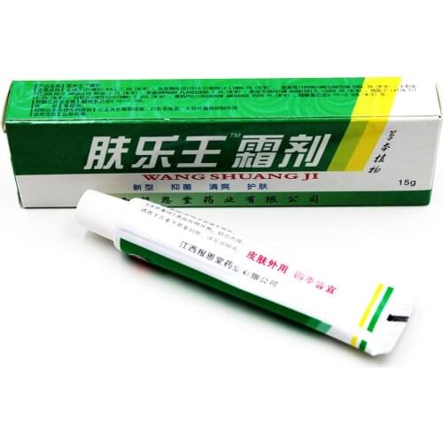 New Arrival Chinese Analgesic Balm Ointment Psoriasis Cream Herbal Skin Topical Antipruritic Ointment Cream Body Massage Patches