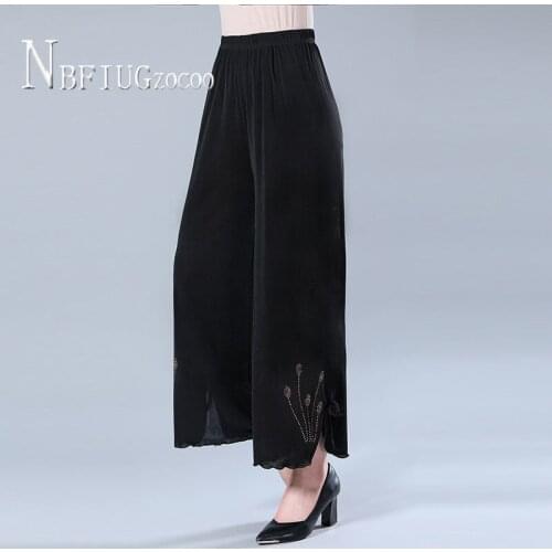 Butterfly Balloon Fish Decor Women Pants XL-5XL Plus Size Middle-aged Female Trousers