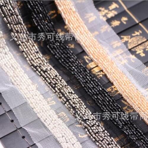 10yard Free Shipping Beaded Lace Trim Applique Beading Mesh Lace Ribbon Trim For Wedding Dress Garment Collar Sewing Accessories