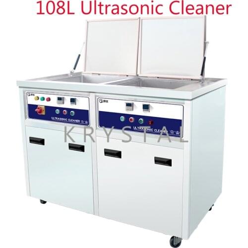 108L Professional Ultrasonic Cleaning Machine | Industrial Cleaner | With Filter & Drying Function Cleaner G-2030GH