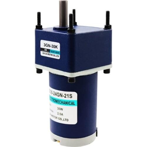 12V 24V DC geared motor 30W high torque motor adjustable speed CW and CCW silent motor