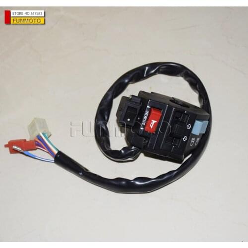 LEFT HANDLE BAR SWITCH SUIT FOR LINHAI 260/ 300 /400ATV