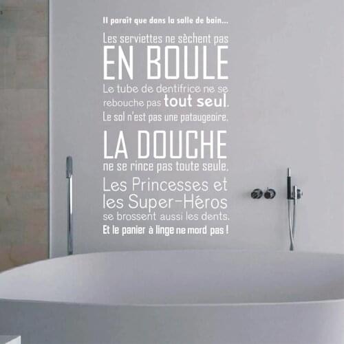 Bathroom Toilet Rules Wall Art Decal Removable Bathroom Wall Sticker French Salle de bain Vinyl Wall Art Murals Decor AZ369
