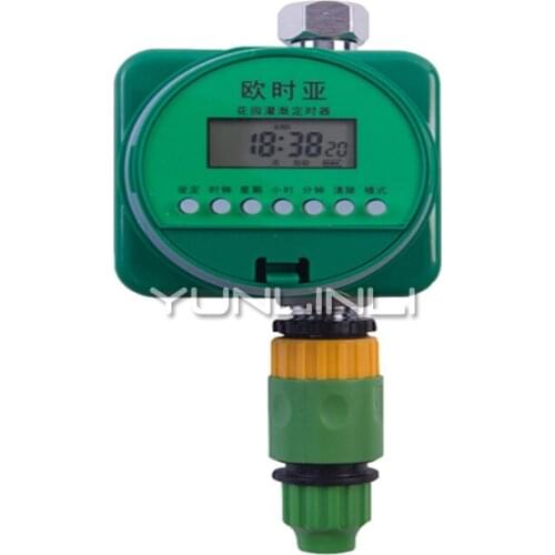 Water Sprinkler 8 Pieces 360 Degree Rotating Spraying Nozzle Timing Spraring Nozzle For Gardon Watering Irrigation 1*9V Battery