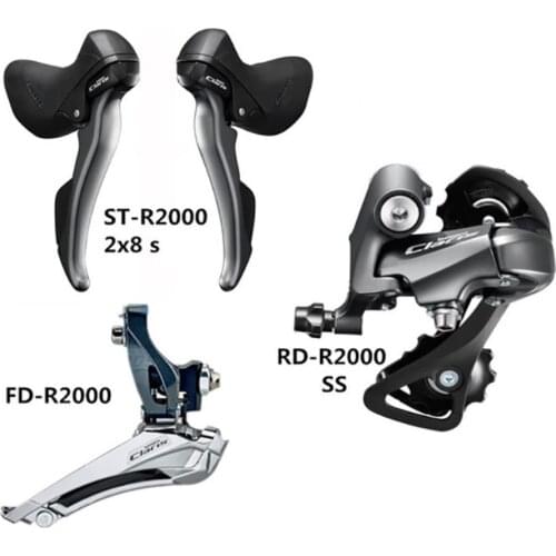 Claris ST-R2000 Shift Brake Lever + front derailleur + rear derailleur 2x8S 16S road bike BICYCLE Shifter R2000