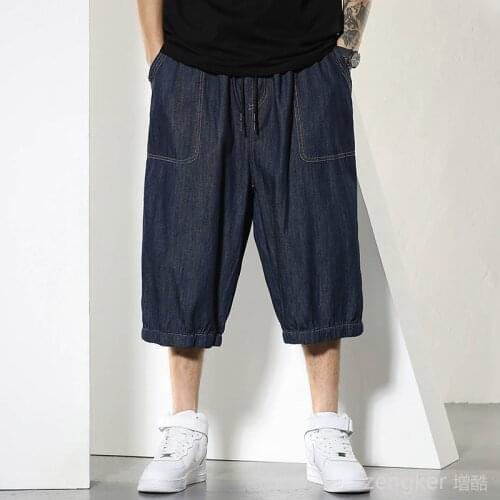 ZENGKER Mens Summer Shorts