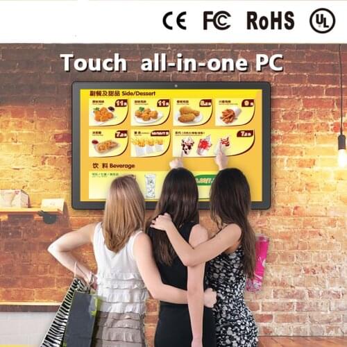 32 inch Interactive Wall Mount All In One PC