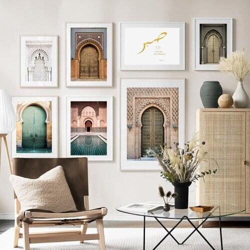 Allah Islamic Architecture Mosque Door Muslim Gate Canvas Painting Wall Posters and Prints Pictures for Living Room Decoration