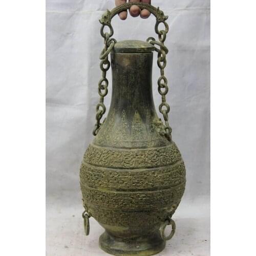 Song voge gem S1279 Chinese Royal Bronze Carved Wild Animal kettle Bottle Flask Vase Water Wine Pot