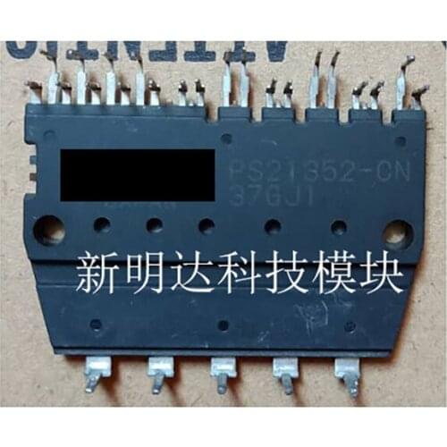 PS21352-CN Original, Can Provide Test, 1 Year Warranty