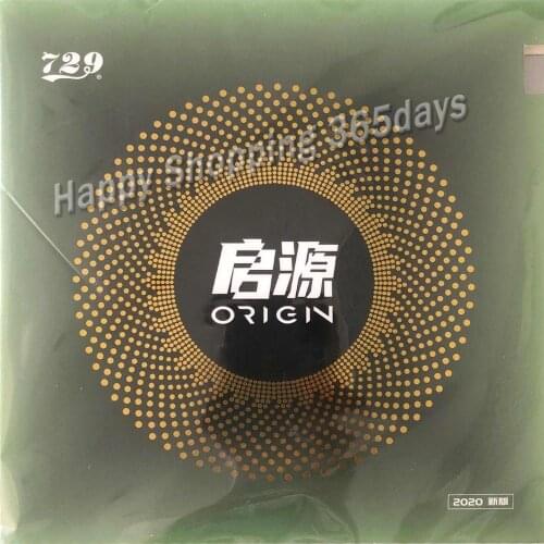 RITC 729 Friendship ORIGIN pips-in table tennis pingpong rubber with sponge 2.1mm