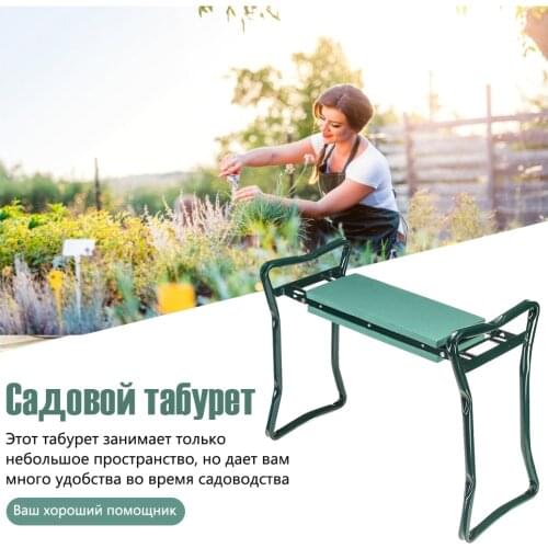 Vicllax Garden Chairs