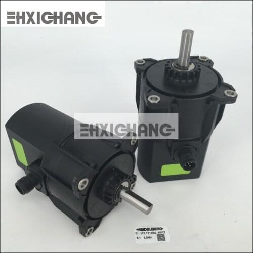 [VK] Heidelberg press accessories SM74 SM CD102 slanting motor 71.112.1311 switch