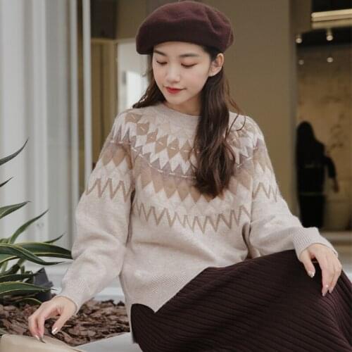 Autumn long sleeve top 2021 winter harajuku korean fashion vintage clothes sweet geometric diamond lattice knitted sweater women