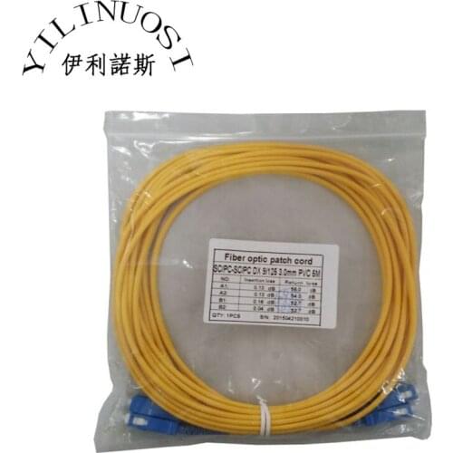 Galaxy Printer UD-181LA / UD-1812LA / UD-1812LC / UD-2512LC / UD-3212LC Optical Fiber