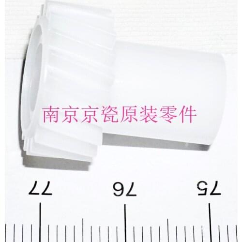 New Original Kyocera GEAR DLP Z20R ( in DV-4105 ) for:TA1800 2200 1801 2201 2010 2011 2210 2211