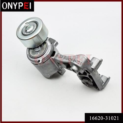 16620-31021 Drive Belt Tensioner Pulley GS350 IS250 IS350 06-15 1662031021 for Toyota Lexus